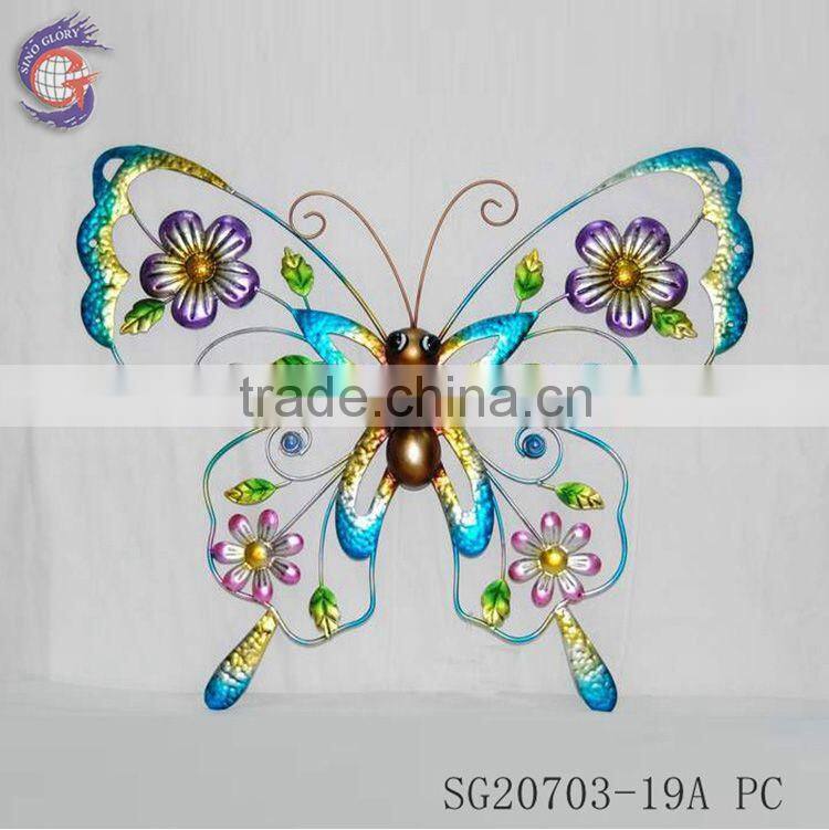 China wholesale home decorative wall hangings metal butterfly