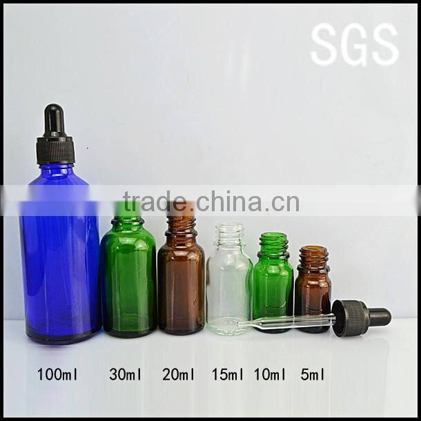 mini glass bottle vial