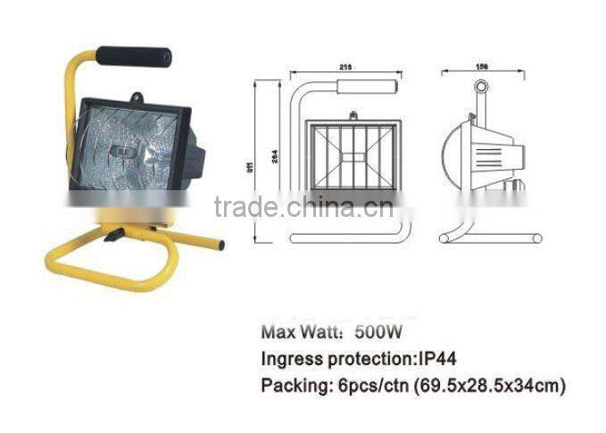 Halogen portable stand lamp (Halogen Flood Light)