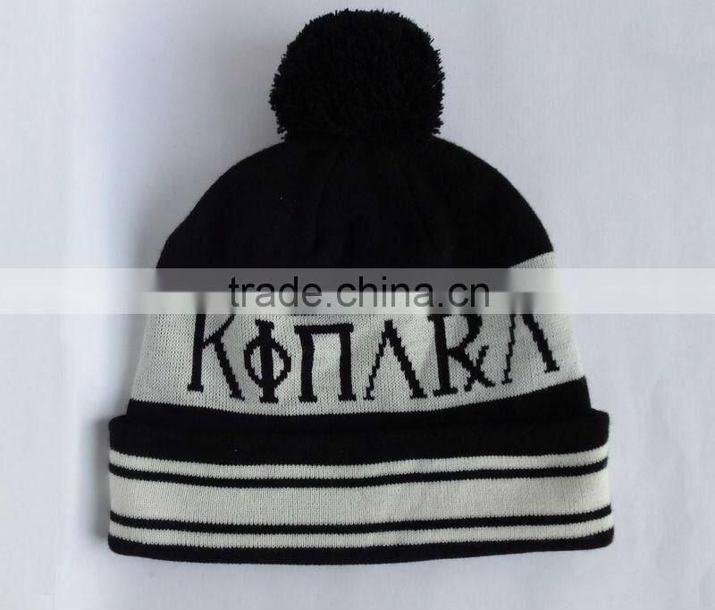 custom design cheap wholesale bobble hats