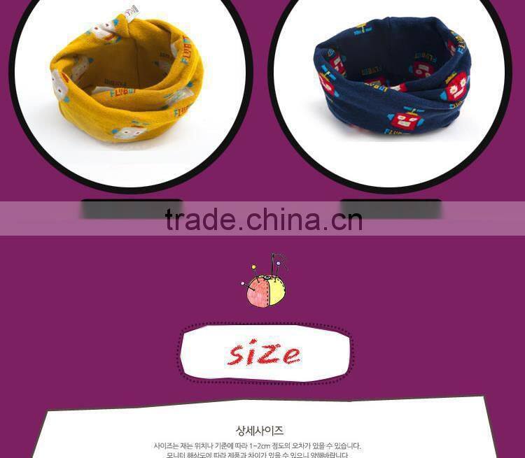 2014 Winter Hot Selling Baby Kids Acrylic Knitted Robber Circle Loop Scarf