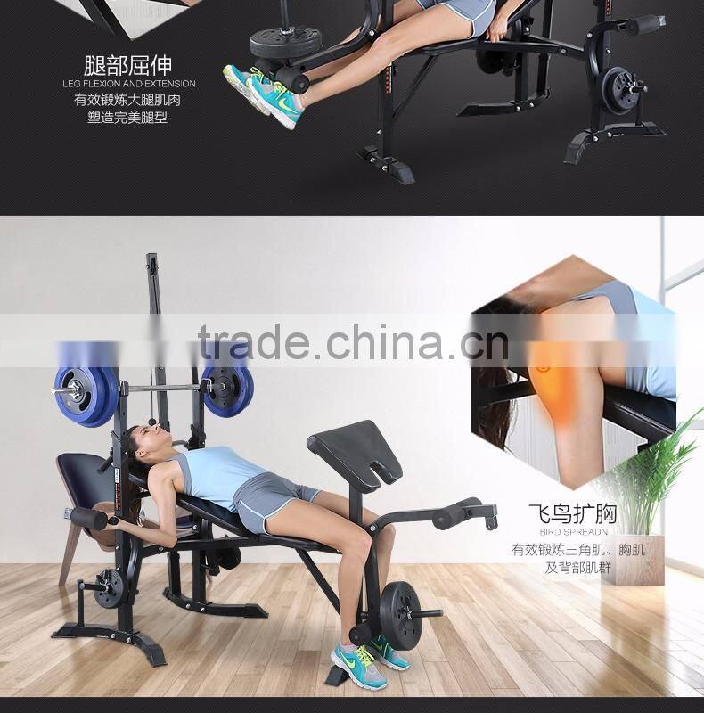 Cheap price hot Foldable Multifunctional weight bench factory directly selling