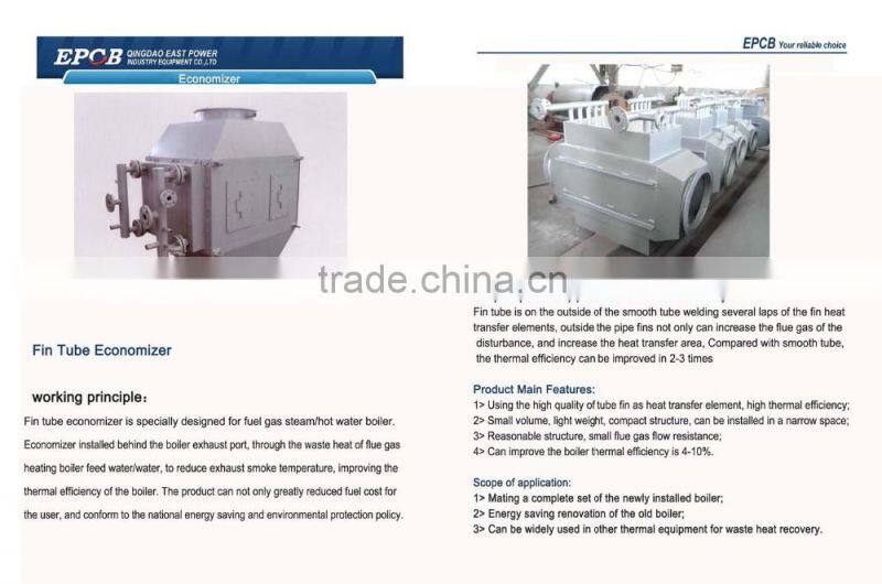 Coal and Gas Boiler Fin Tubes Economizer