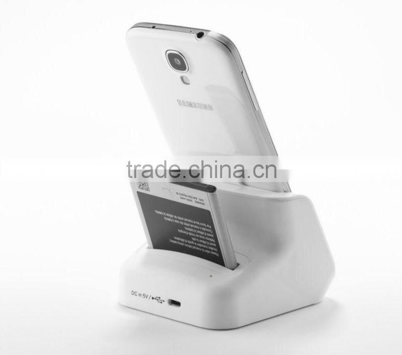 galaxy s4 charger with 2nd battery slot with Audio and Detachable Case Plate / Sync and Charge function