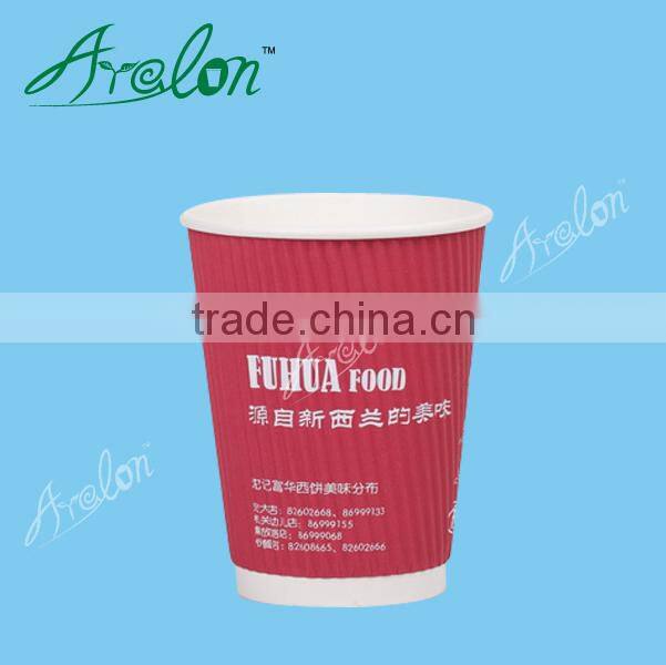 Factory sale custom logo design ripple wall paper cup for drinking