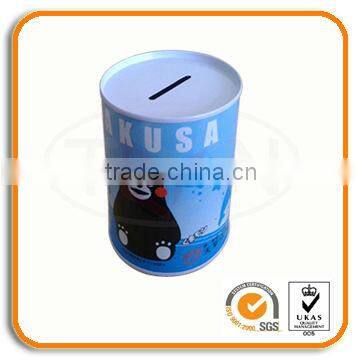 promotion gift tin coin bank