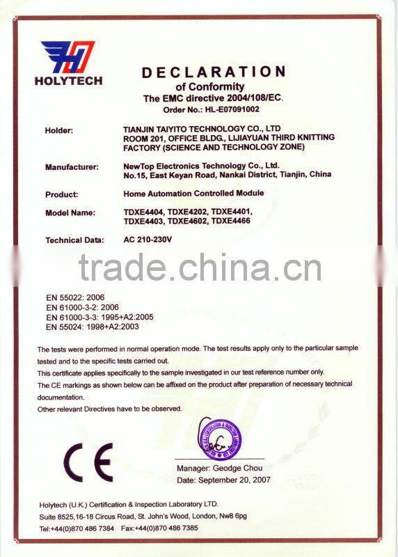 TAIYITO TDXE4404 2-way Fluorescent Lamp/Appliance Module/2 gang lamp module