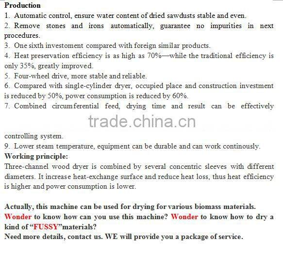 2015 GOFO three-channel wood drum dryer, sawdust dryer, high efficient, multifunctional dryer