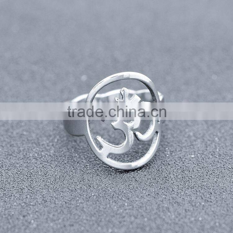 2016 Lucky Number Stainless Steel Men Boys Silver Cool Ring