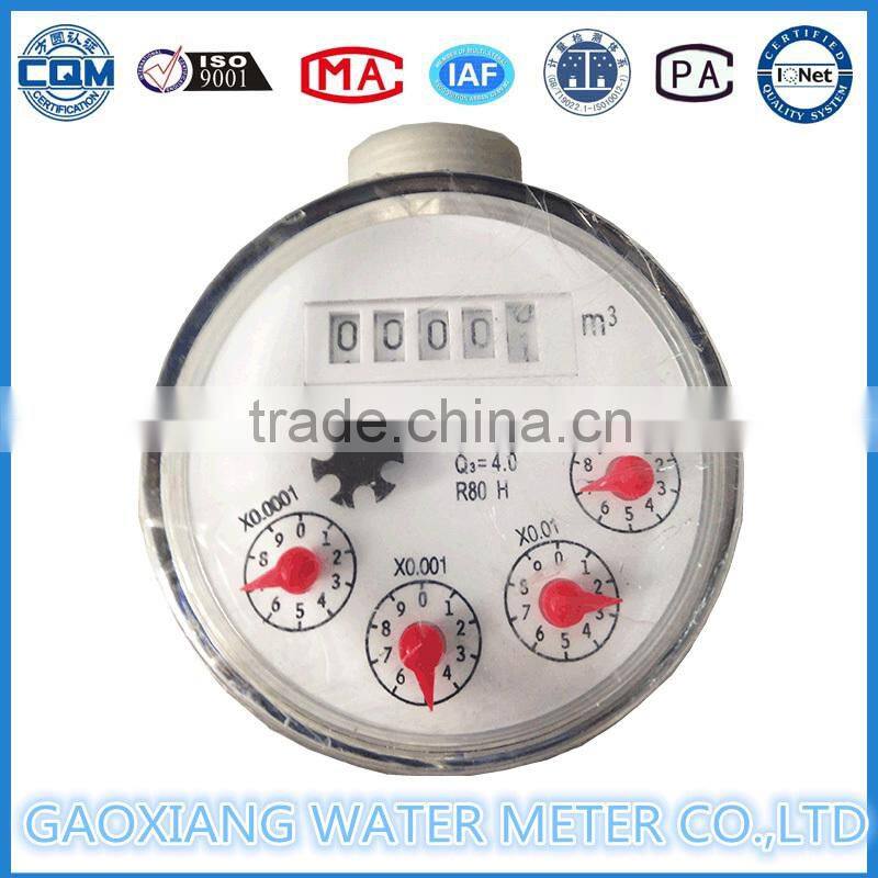 Brass Single Jet Water Meter with Pulse Output/Reed Switch
