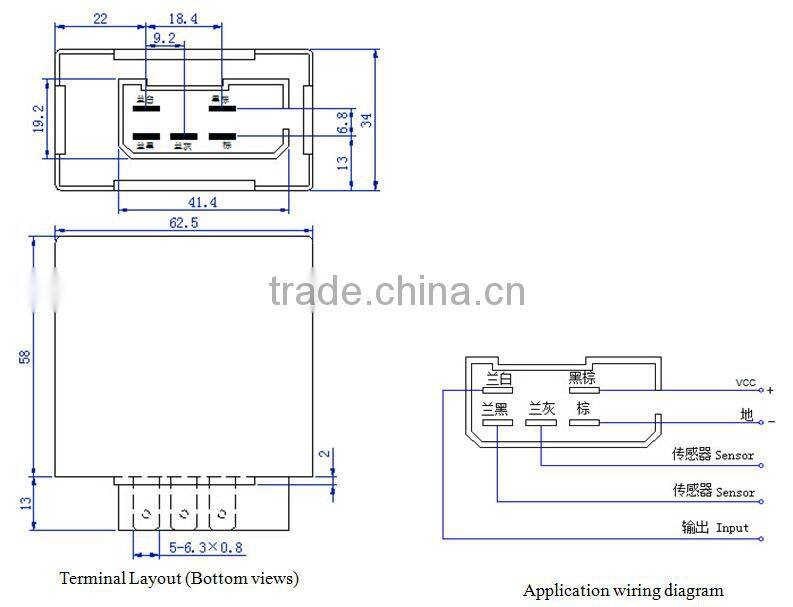 Automotive water lift controller auto relay 12V 24V WM AC030