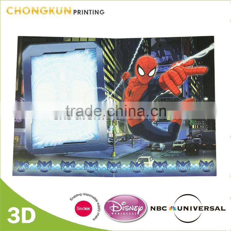 Make 3D Birthday Greeting Card