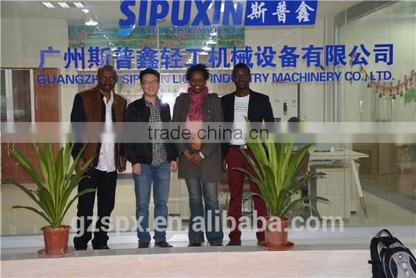 Small lab emulsifier mixer/lab high shear mixer