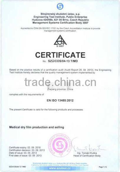 medical hospital ct film Agfa