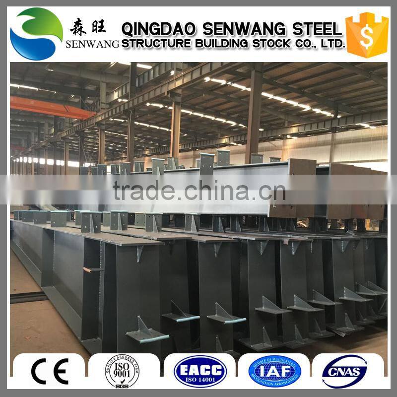 2015 used Q235/ Q345 structure steel H beam for sale with certificate