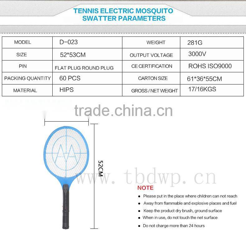 Rechargeable ECO-friendly Zhejiang effective mosquito racket