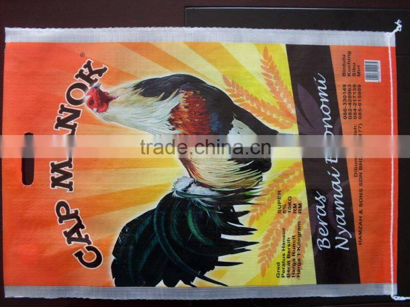 small plastic bags
