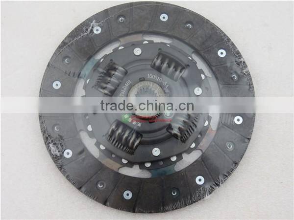 China auto parts Clutch disc for Geely MK/LG 1106018067