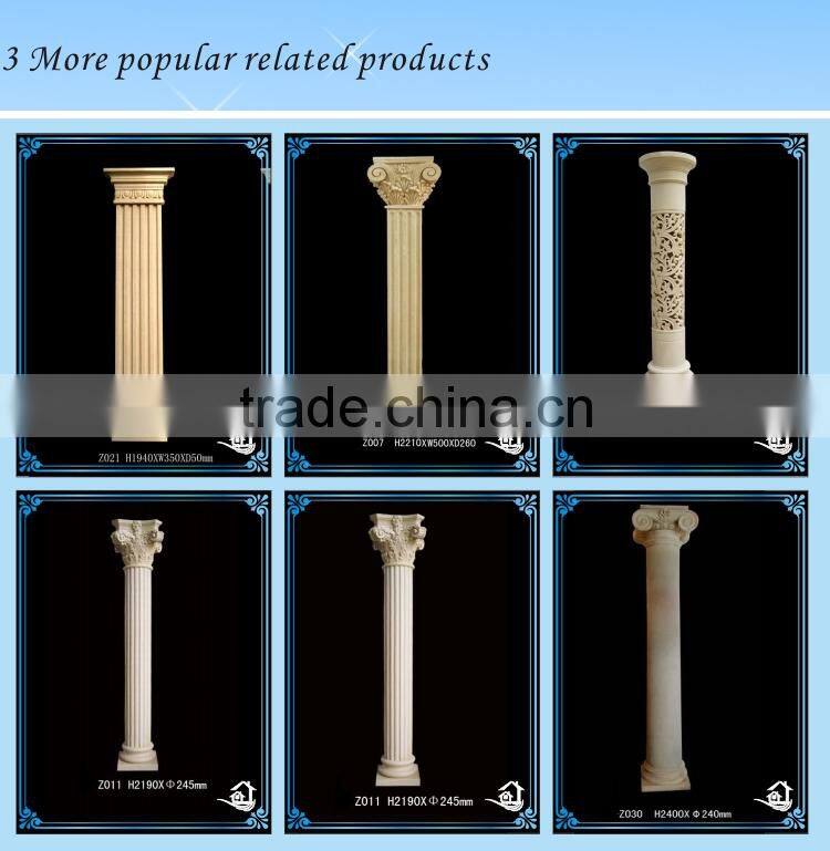 Beautiful outdoor stone pillar