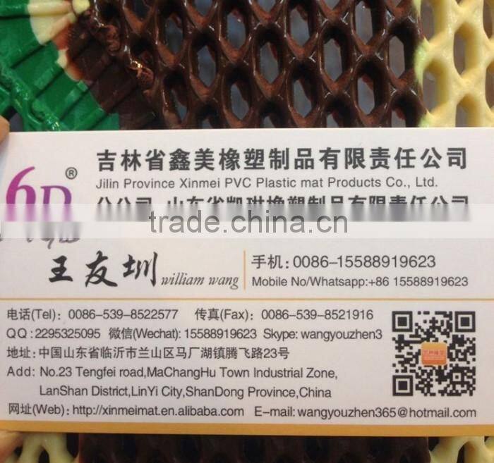 pvc eco-friendly kitchen mat