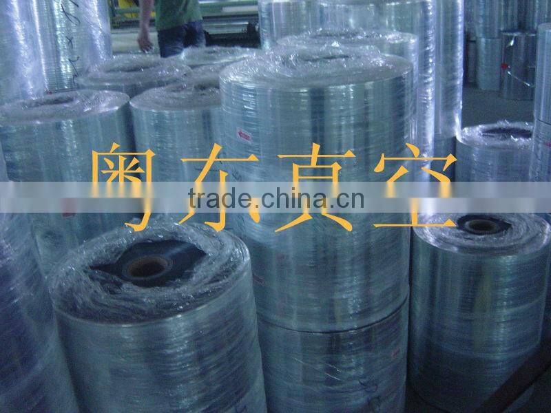 slitting machine slitting machine manufacturer slitting machine quotation