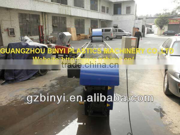 Bottle Flakes Washing Machine/PET Bottle Recycling Machine