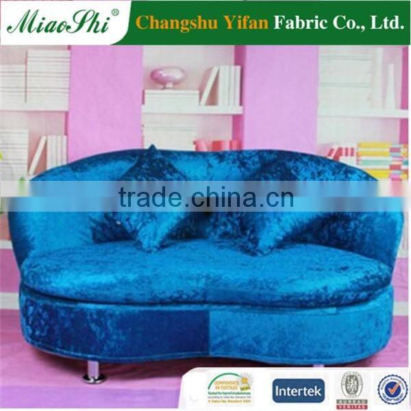 Light purple wedding decorate fabric