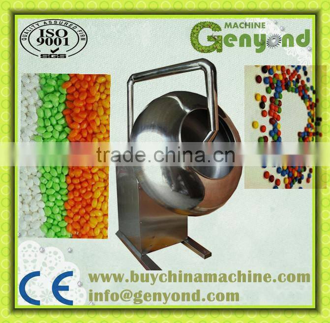 Good quality bubble gums sugar coating machine