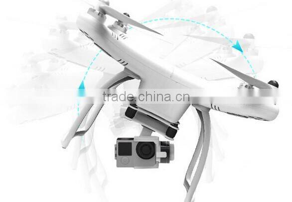 Chase cloud UAV 2K / 4K professional camera automatically return sensing aircraft