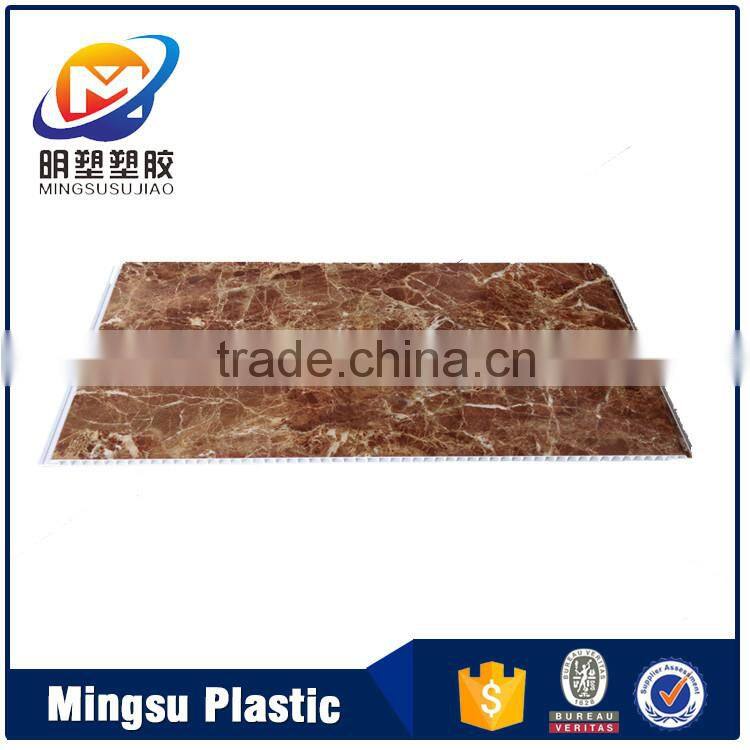 Trending hot products 2016 wooden grain pvc ceiling panel