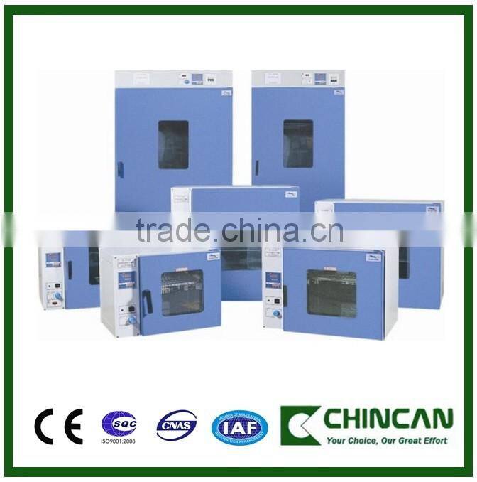 TS Laboratory Universal Reciprocating Decolorizing Orbital Shaker with Digital Display