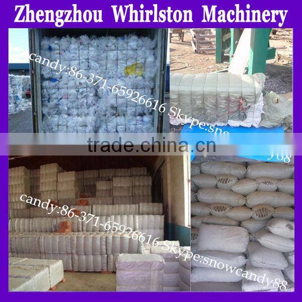 CE certified hydraulic baling press/ hydraulic press machine(factory)