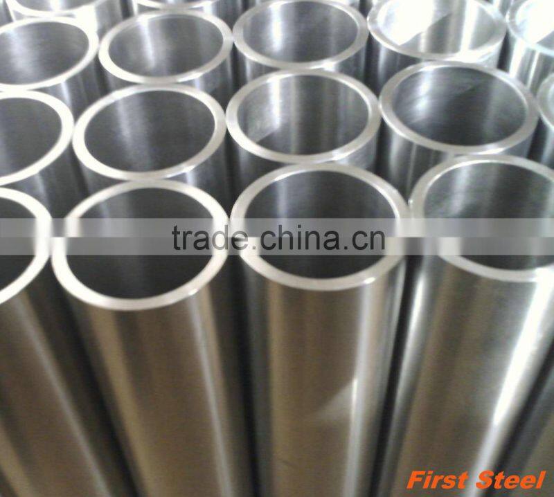 small diameter seamless stainless steel tube