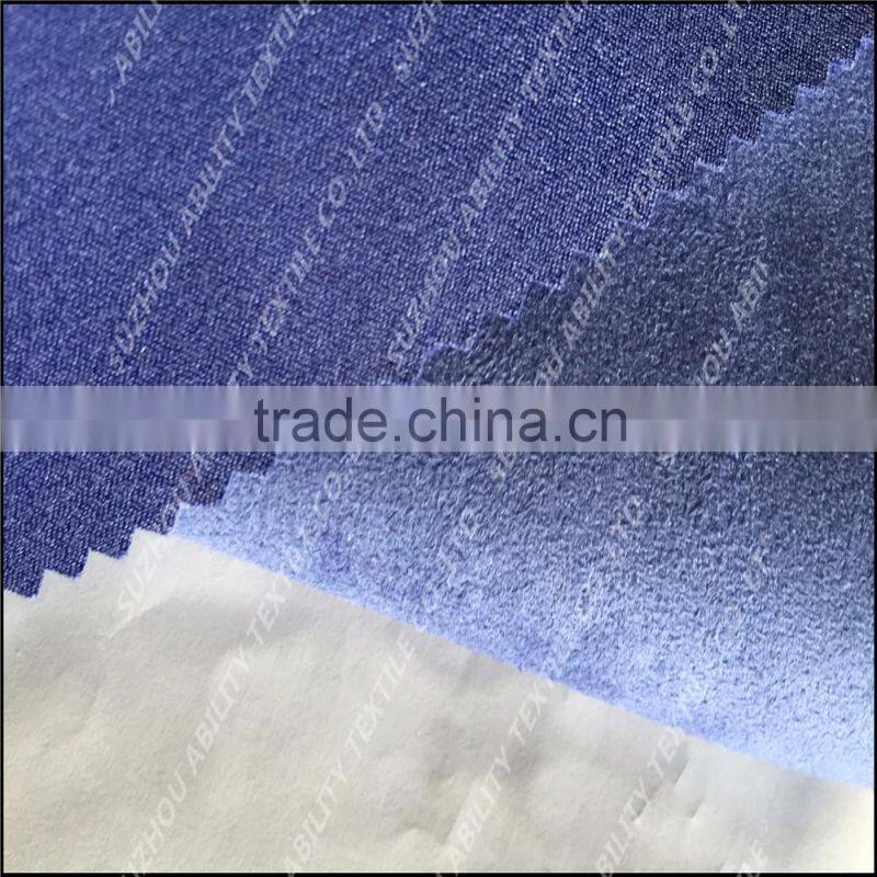 Thick Suede Brush Sofa Fabric