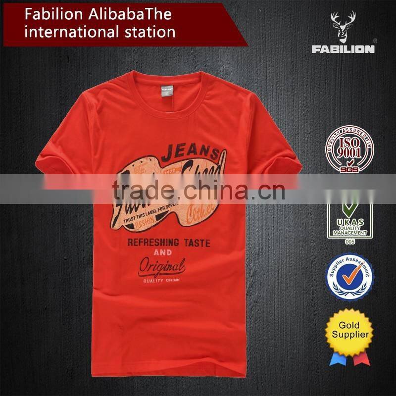 The new design male money short sleeve T-shirt cotton in summer for leisure t-shirt for men