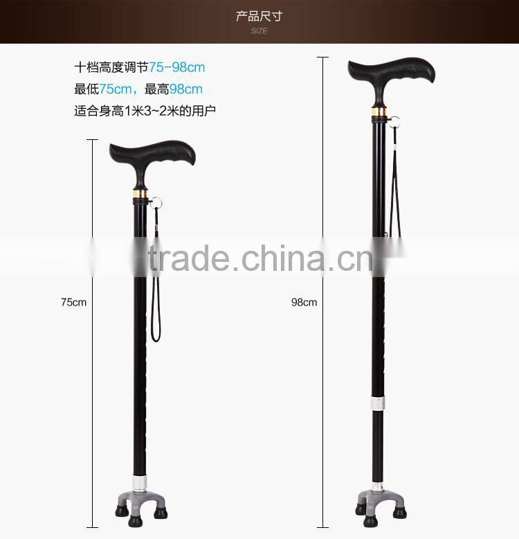 Single foot Alloy crutch ,The old man Aluminum Alloy crutch, telescopic crutch, cane cane light regulating old walker.