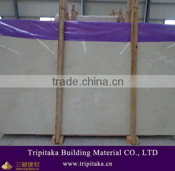 Crema Marfil Marble Manufacturer and Wholesaler