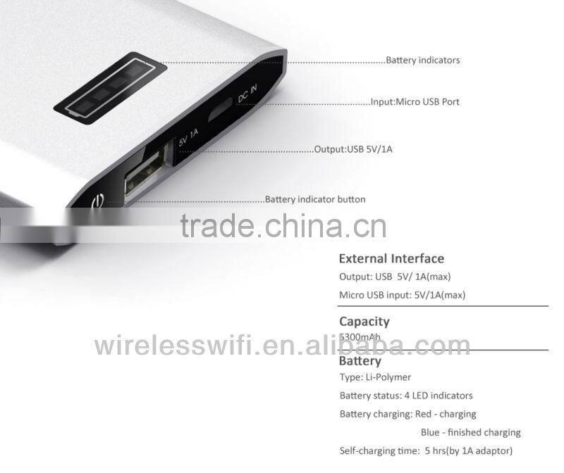 lithum polymer battery 5300mAh recharageable power bank H5