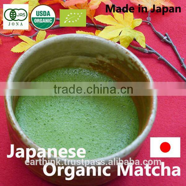 Made in Japan Kyoto Uji organic matcha green tea powder middle or low grade Japanese tea powder 30g bag