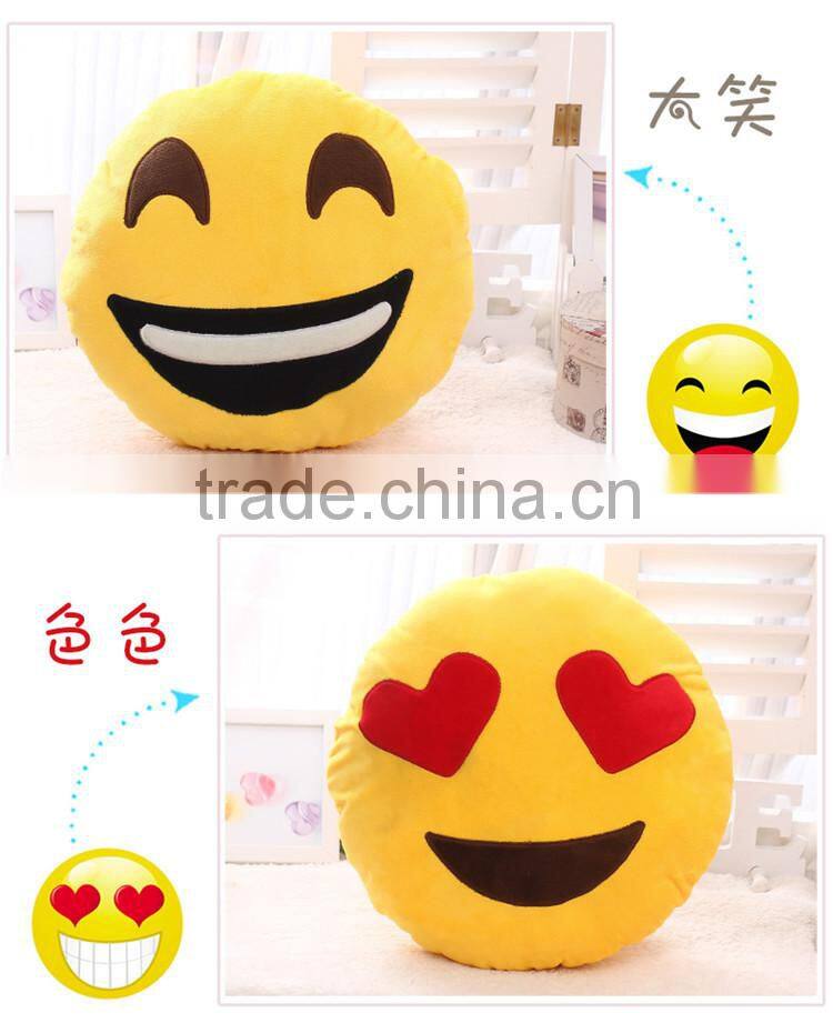 Wholesale Plush pillow Soft emoji pillow