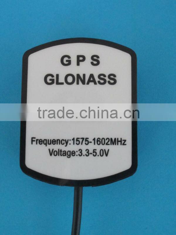 ISO9001:2008 29dBi Antenna Car GPS+Glonass Dipole Antenna Outdoor Car GPS Glonass Antenna