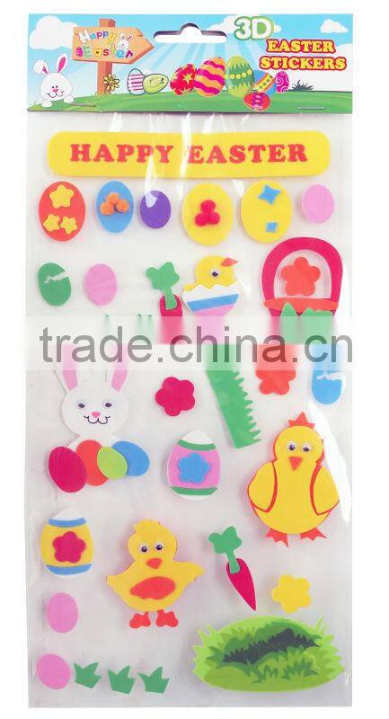 Holiday EVA Foam Sticker