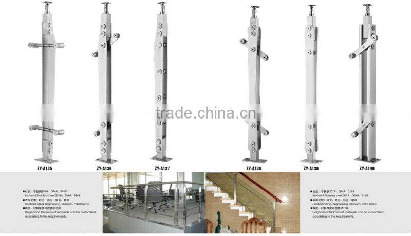 stainless steel stair railing stair balusters glass railing bracket