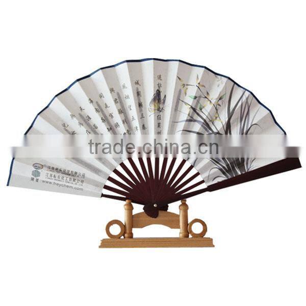 1 paper fan - folding - fan gift boutique