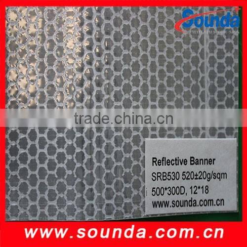 High quality reflective honeycomb pvc flex banner for outdoor,reflective stickers