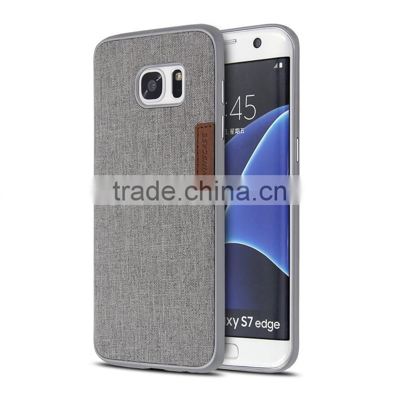 Phone case maker shockproof case for samsung galaxy s7 edge