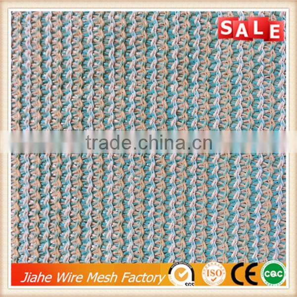 HDPE UV stablized car parking sun shade sail