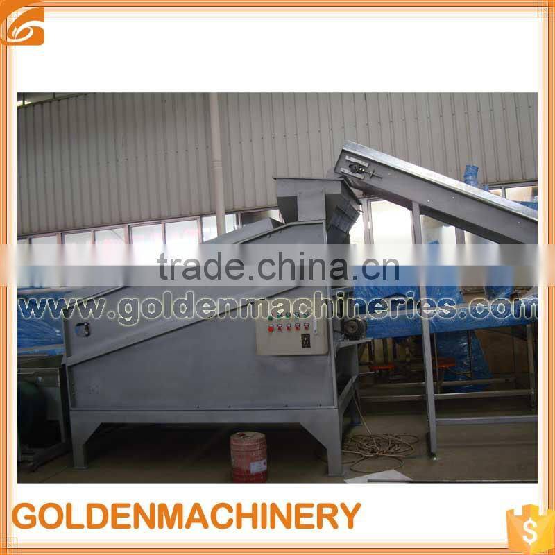 Peanut Stem Removing Machine