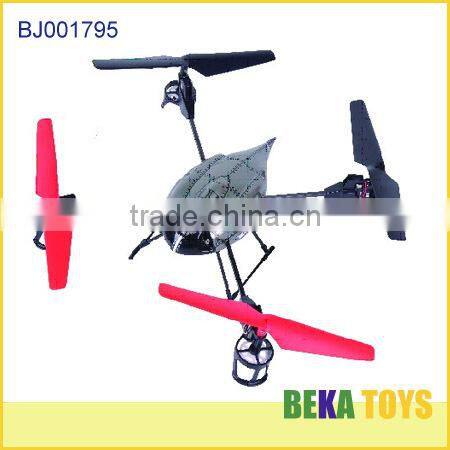 Hot selling good quality infrared shooting water rc helicopter 319