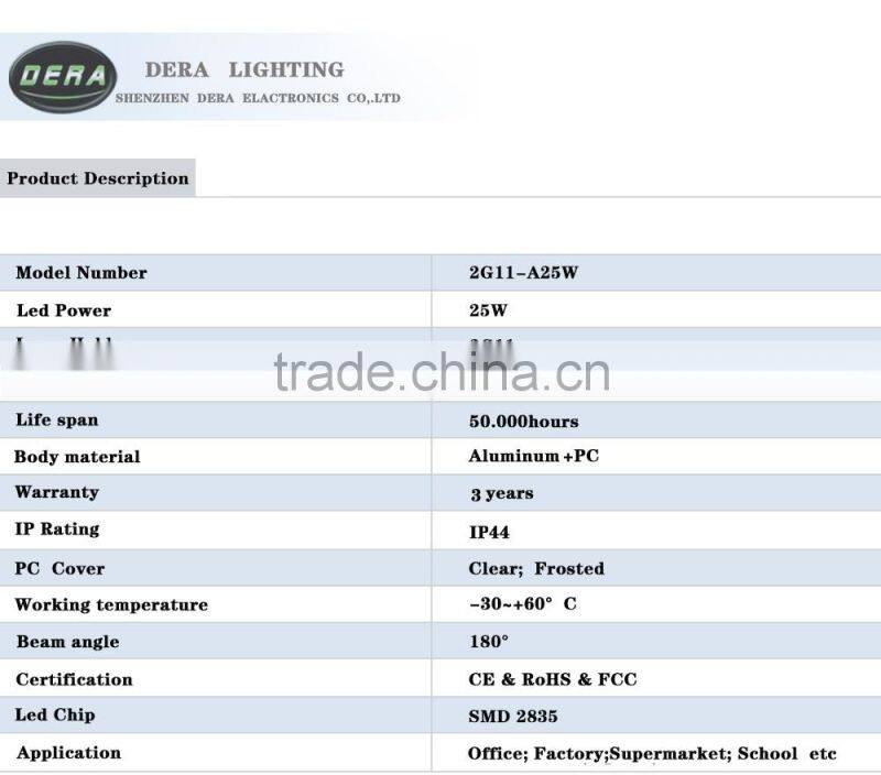 shenzhen professional modernization factory led products tube lighting warm/cool/nature white 25w replacement 2g11 pll led tube